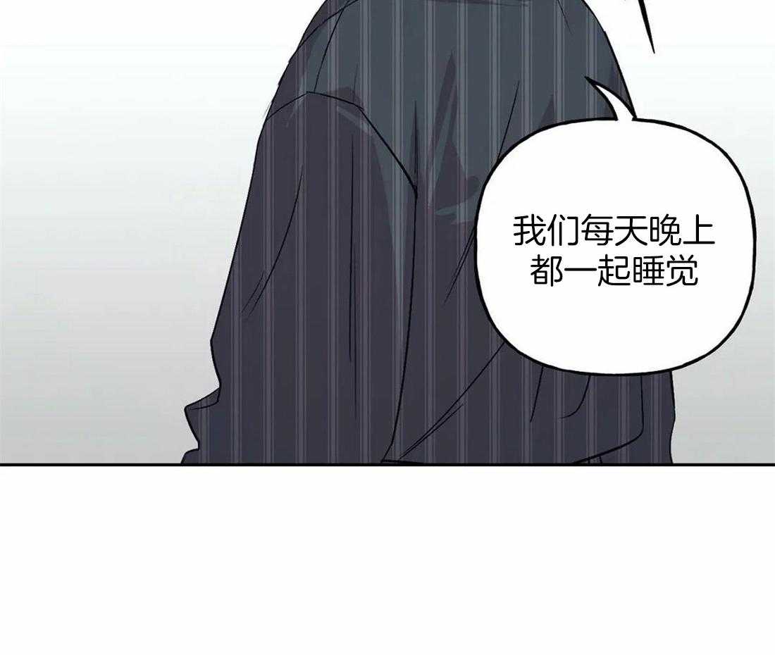 第36话_配合16