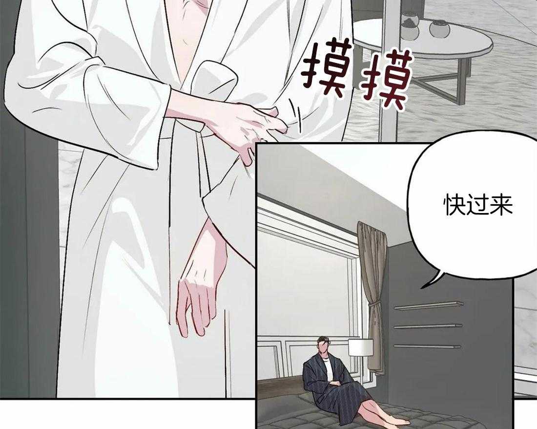 第36话_配合20
