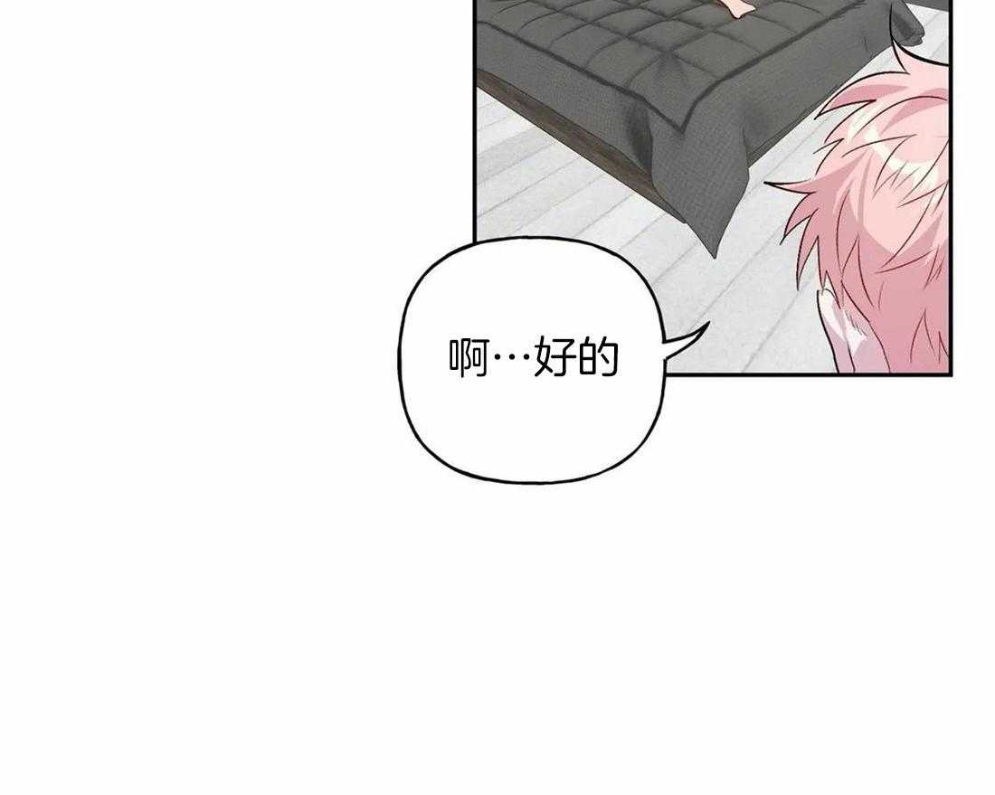 第36话_配合21