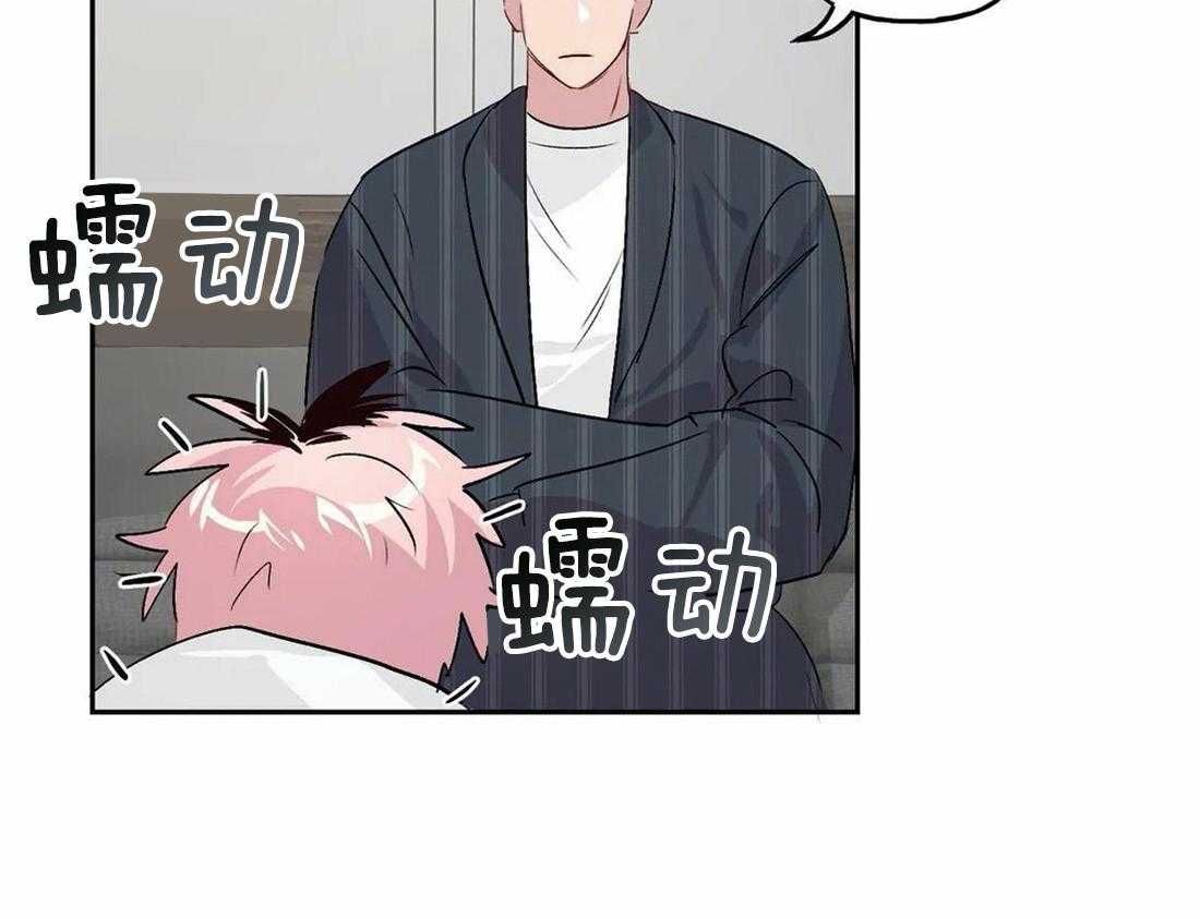第36话_配合24