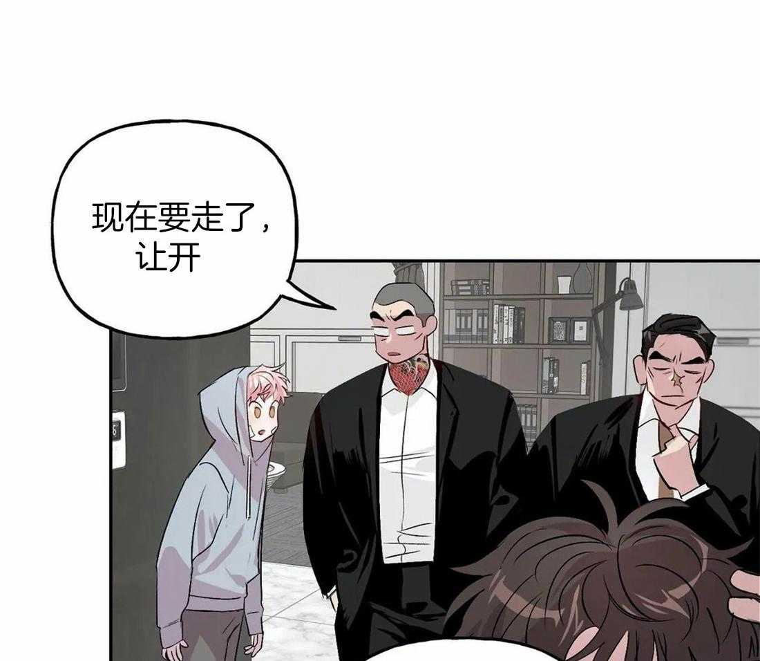 第36话_配合3