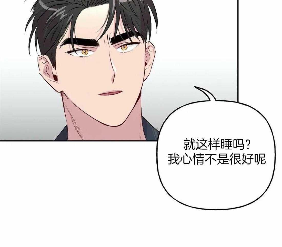 第36话_配合31