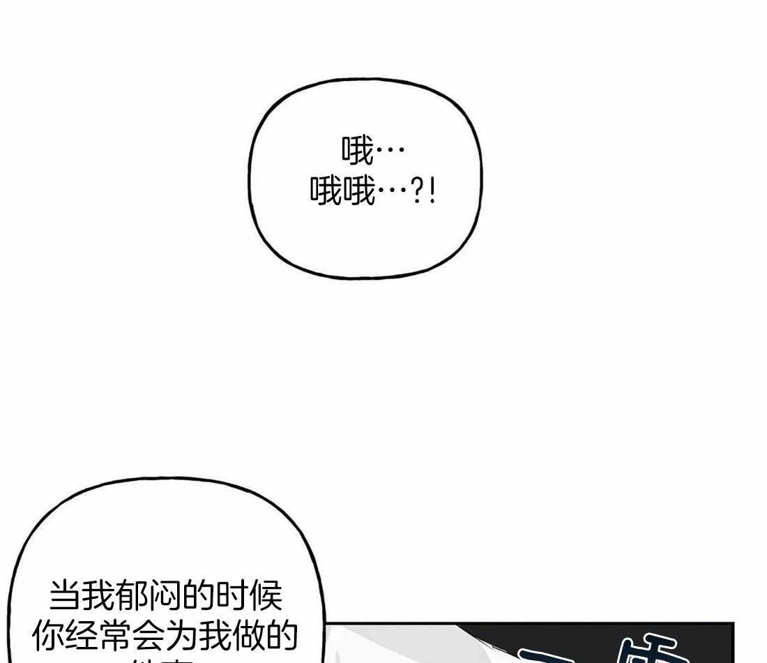 第36话_配合32