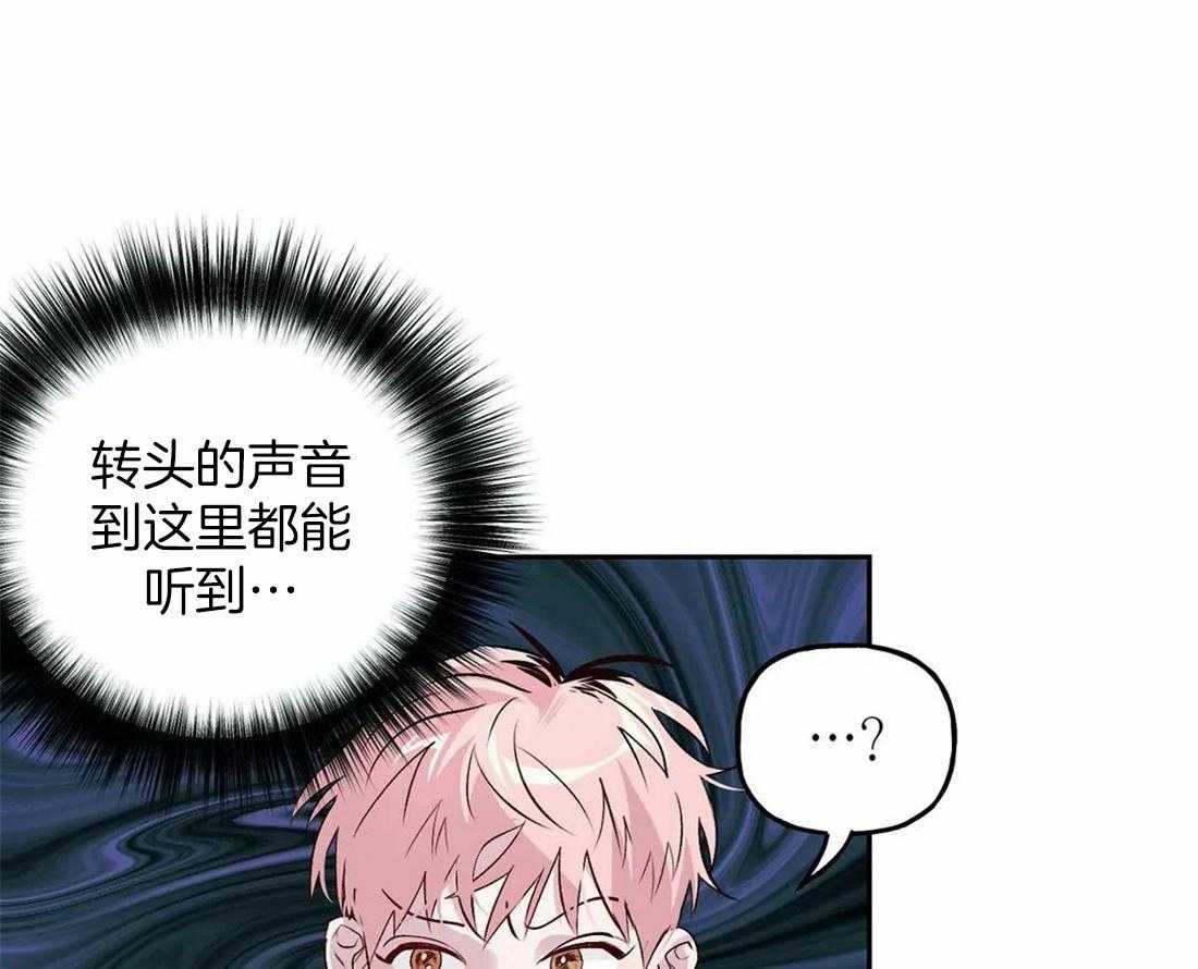 第36话_配合34