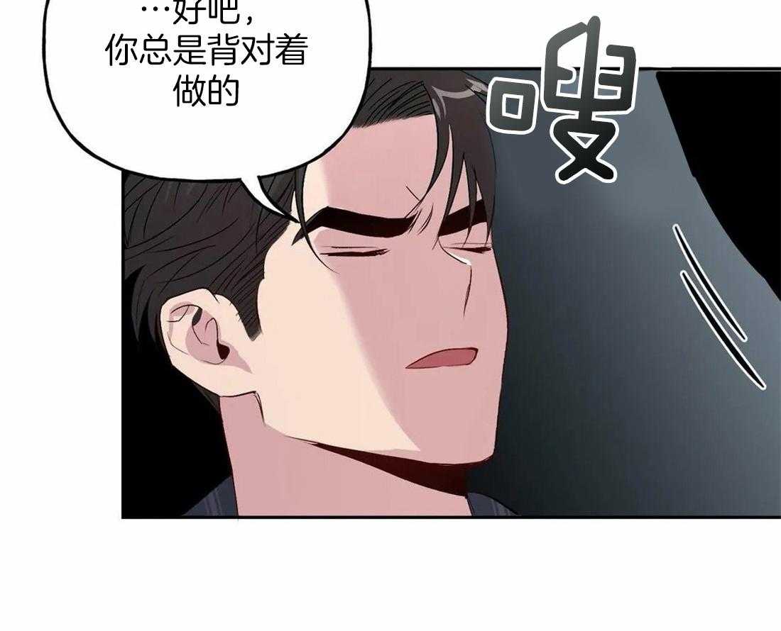 第36话_配合36