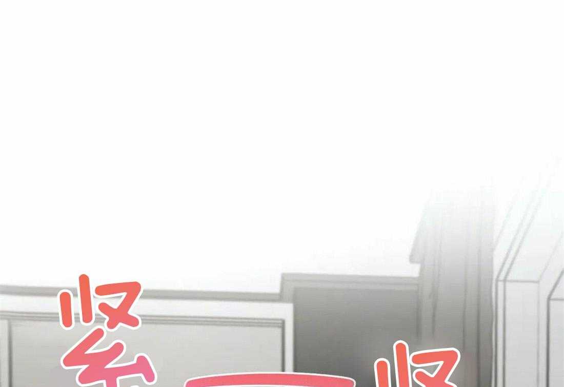 第36话_配合37