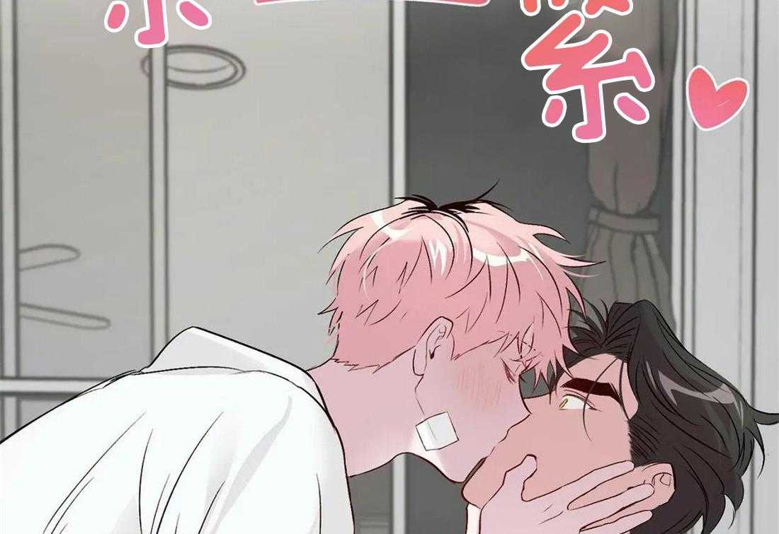 第36话_配合38