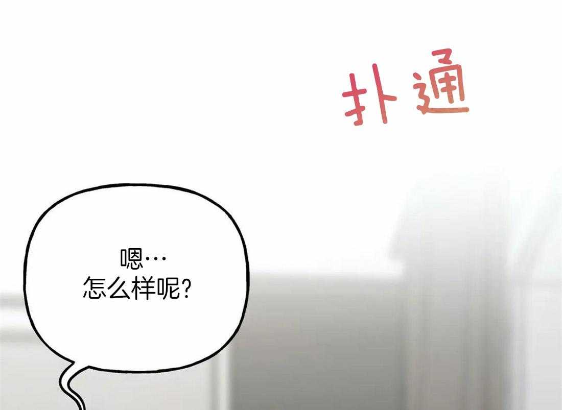 第36话_配合45