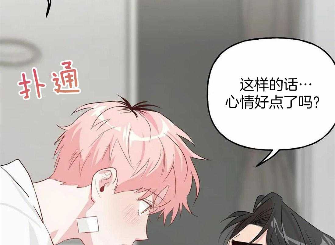 第36话_配合46
