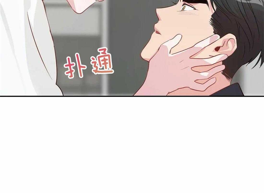 第36话_配合47