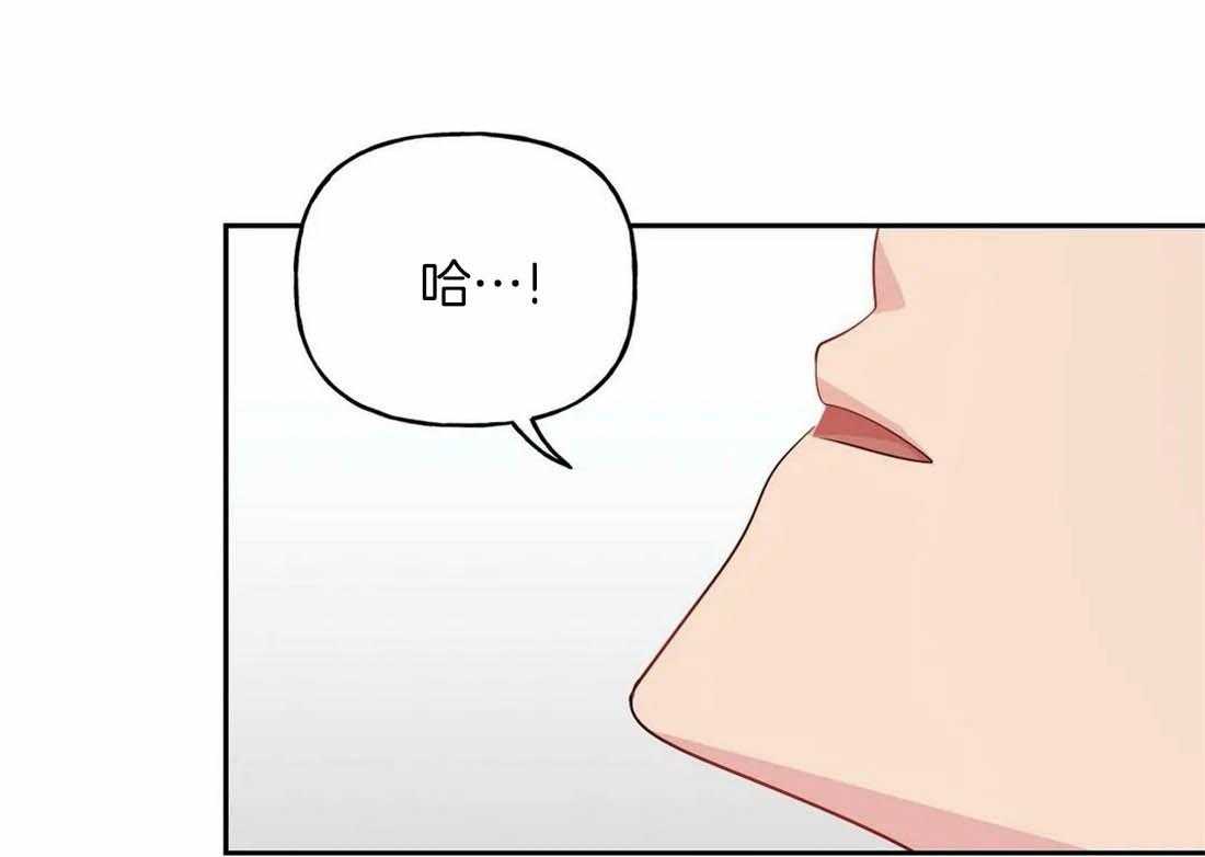 第36话_配合48
