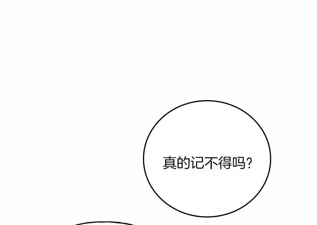 第36话_配合49