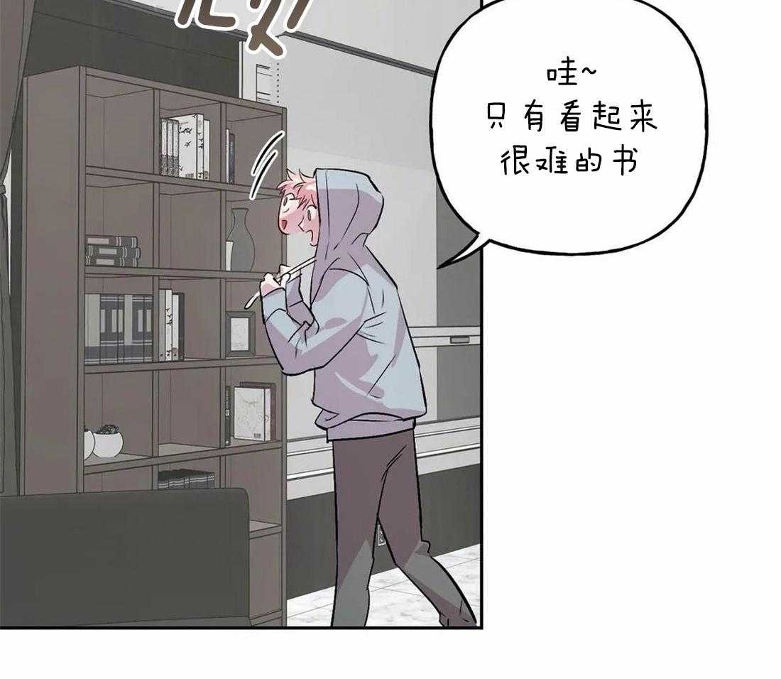 第36话_配合5