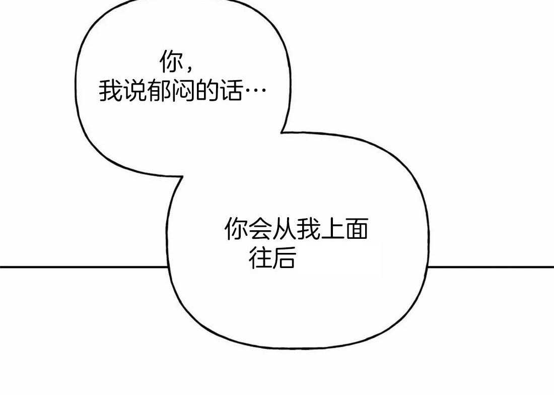 第36话_配合50