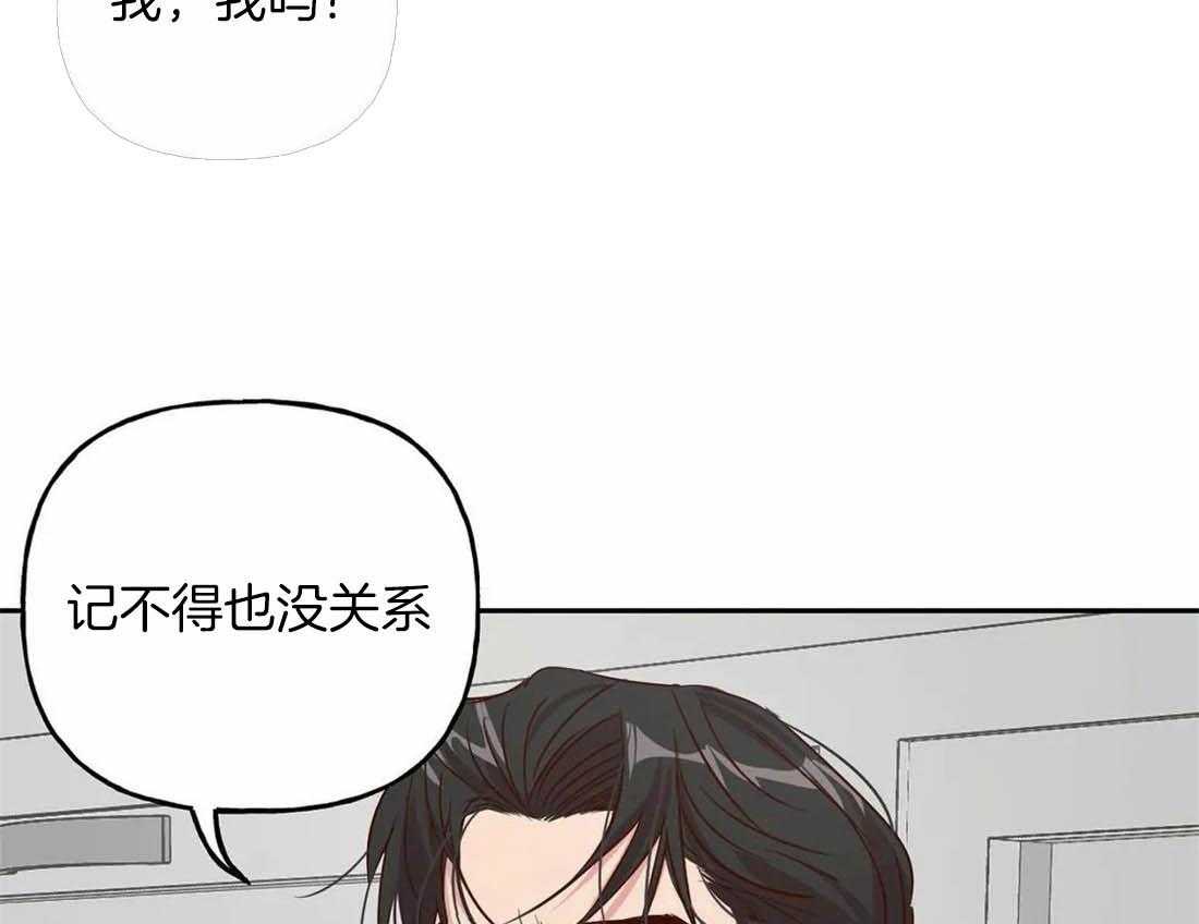 第36话_配合52