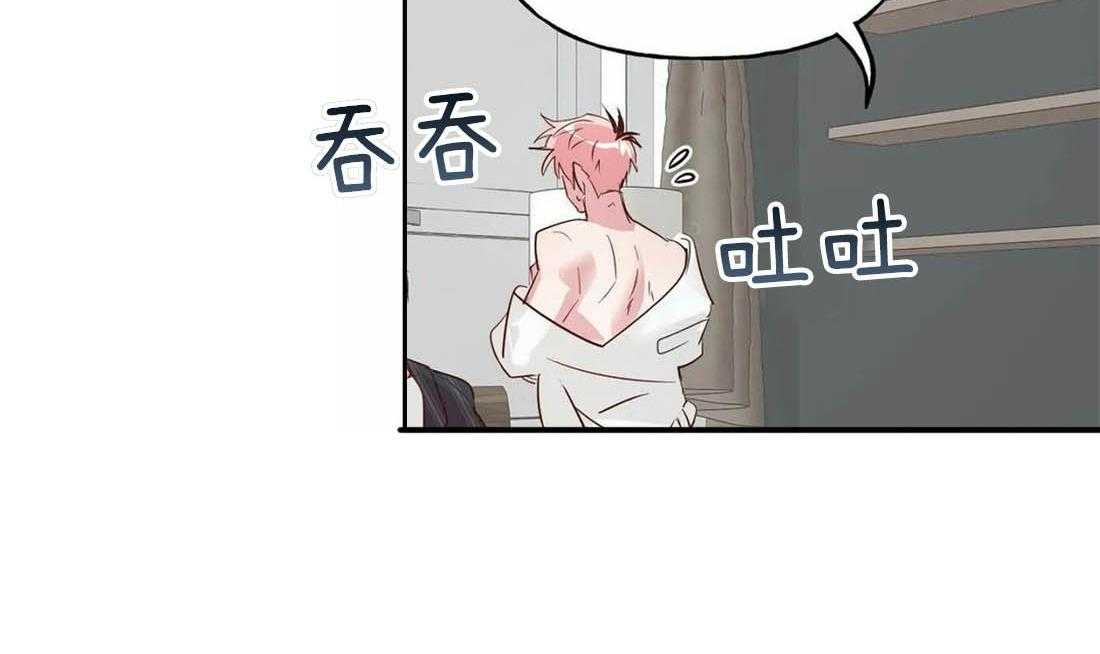 第36话_配合55