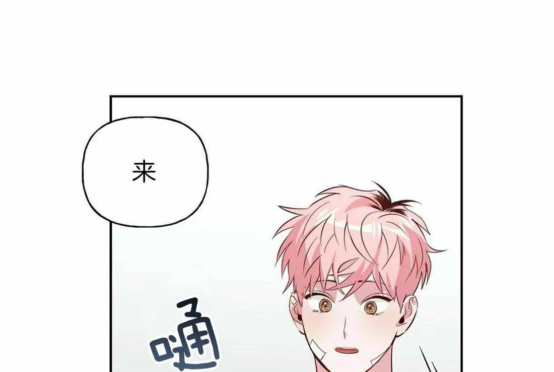 第36话_配合56