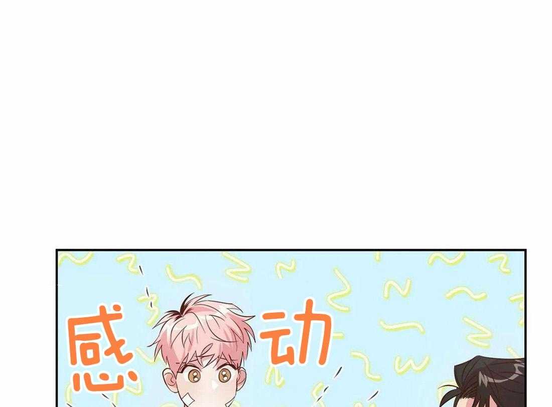第36话_配合58