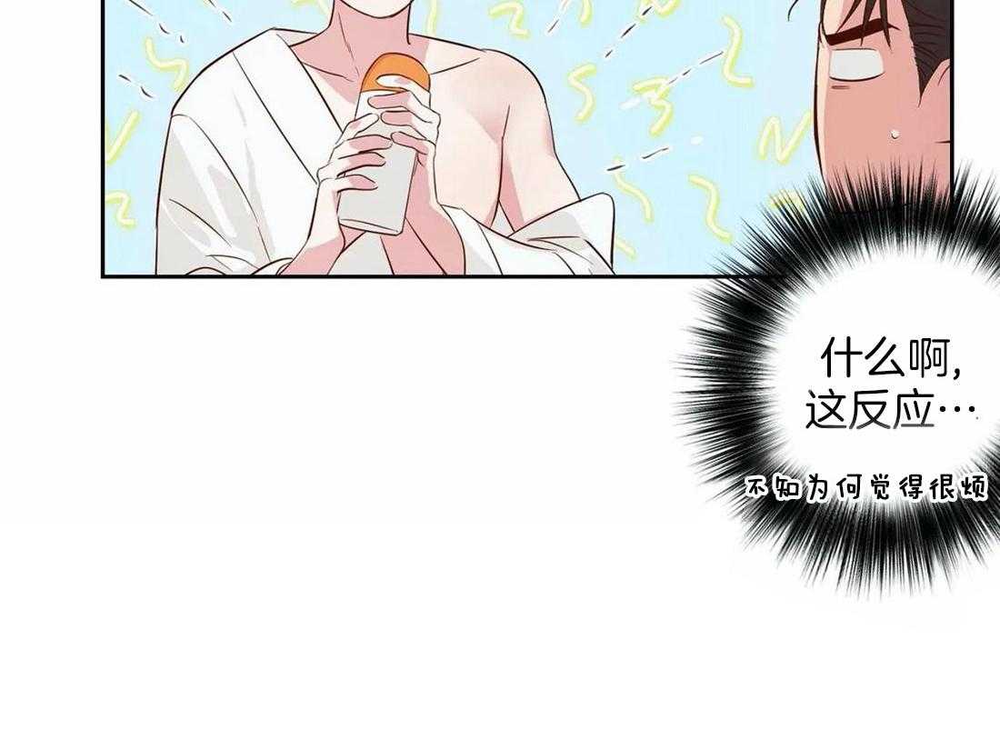 第36话_配合59
