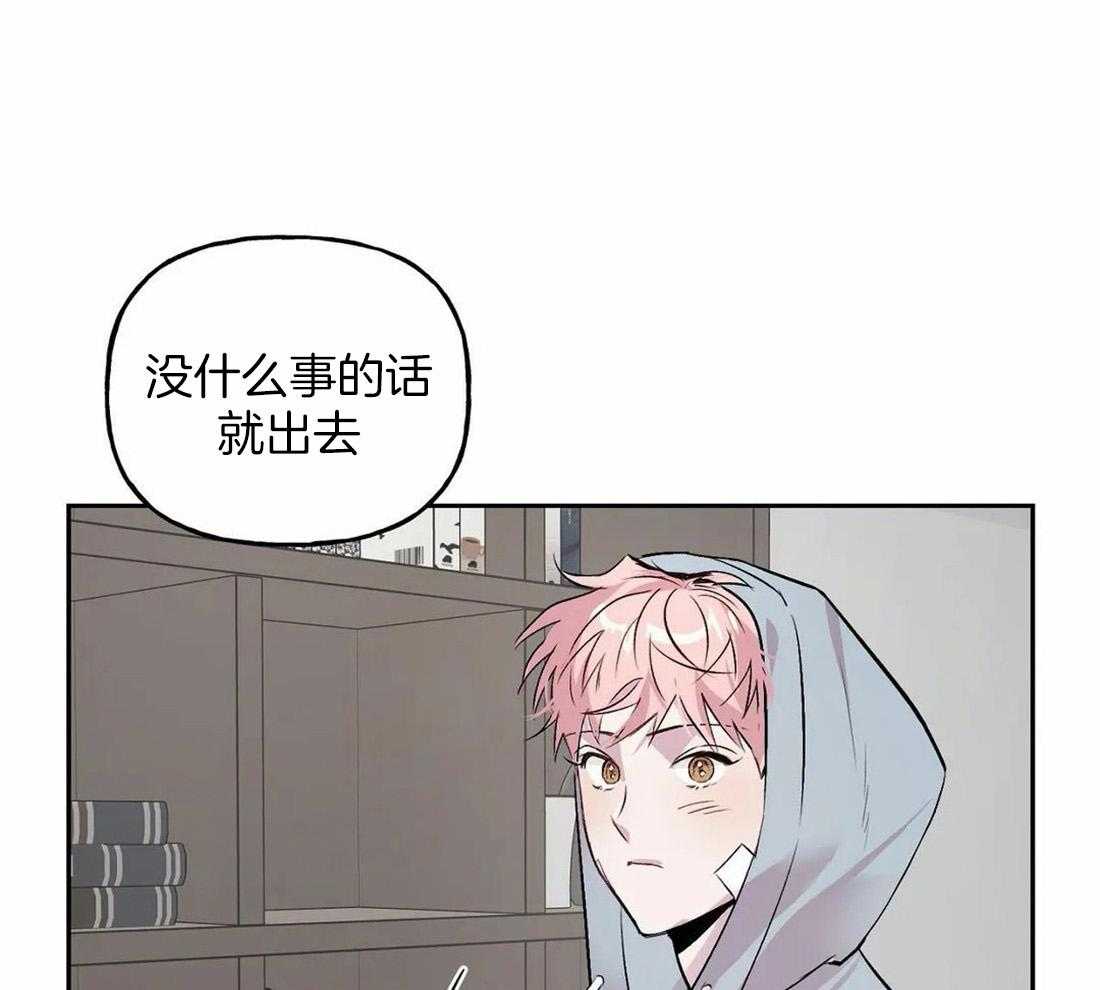 第36话_配合6