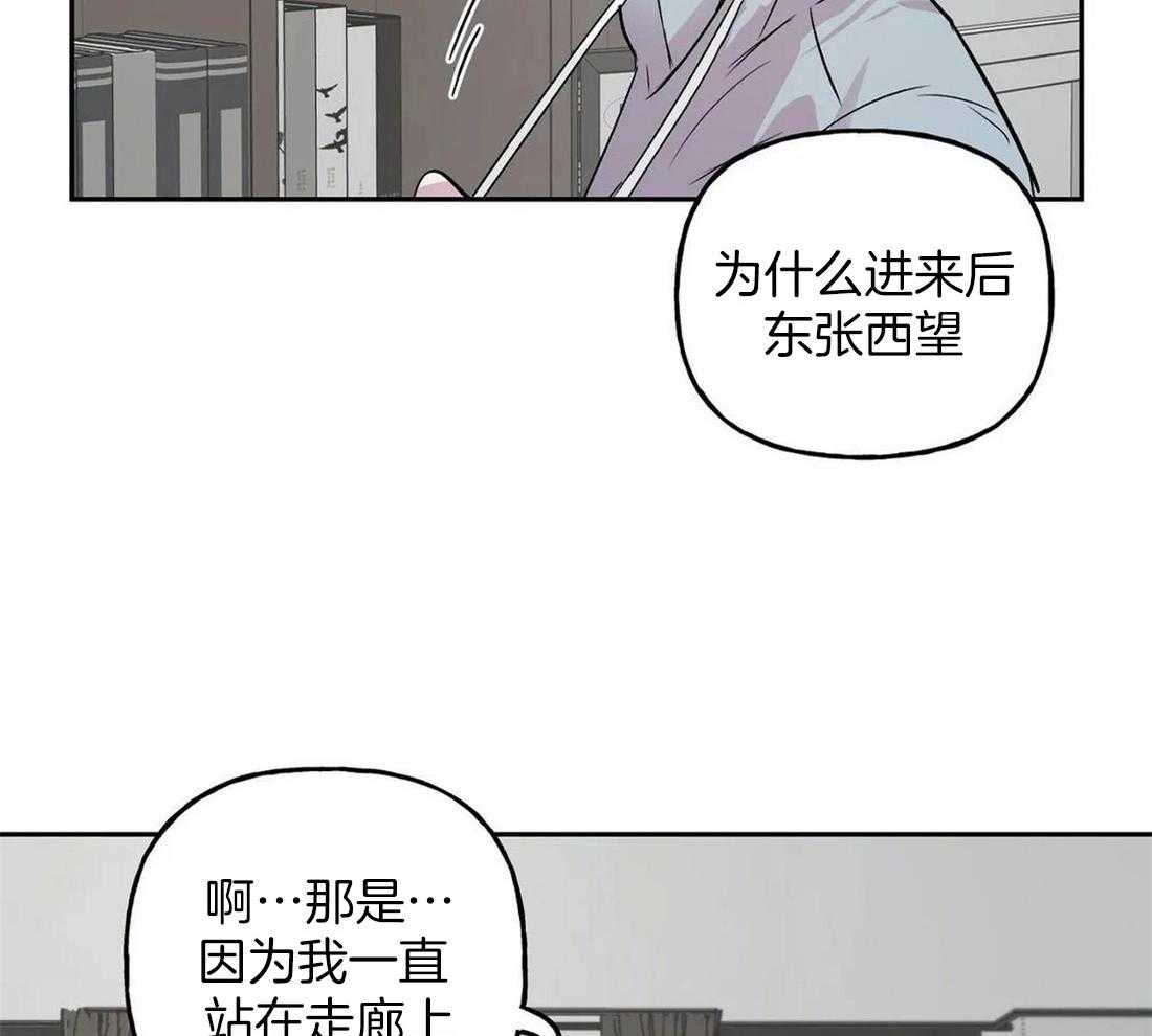 第36话_配合7