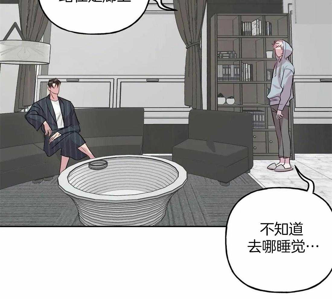 第36话_配合8