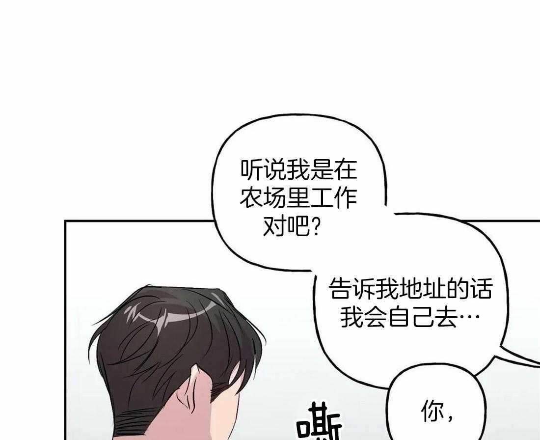 第36话_配合9