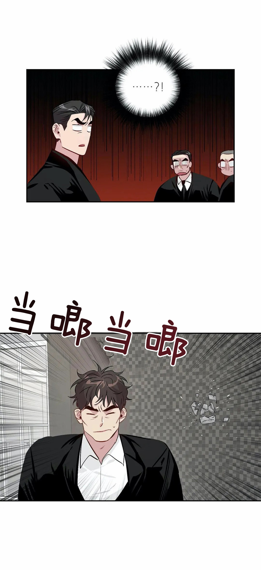第35话_失忆14