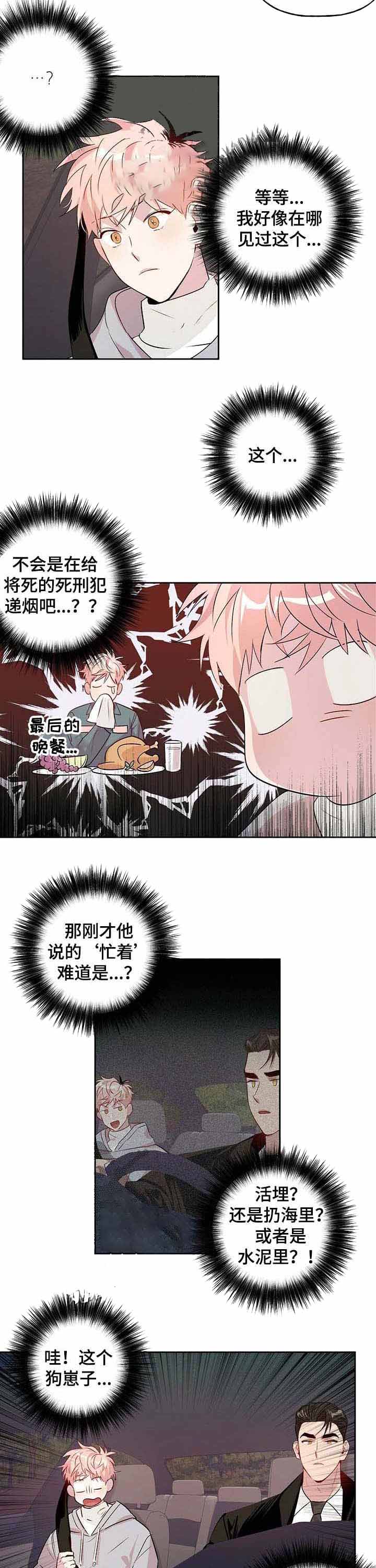 第34话_341