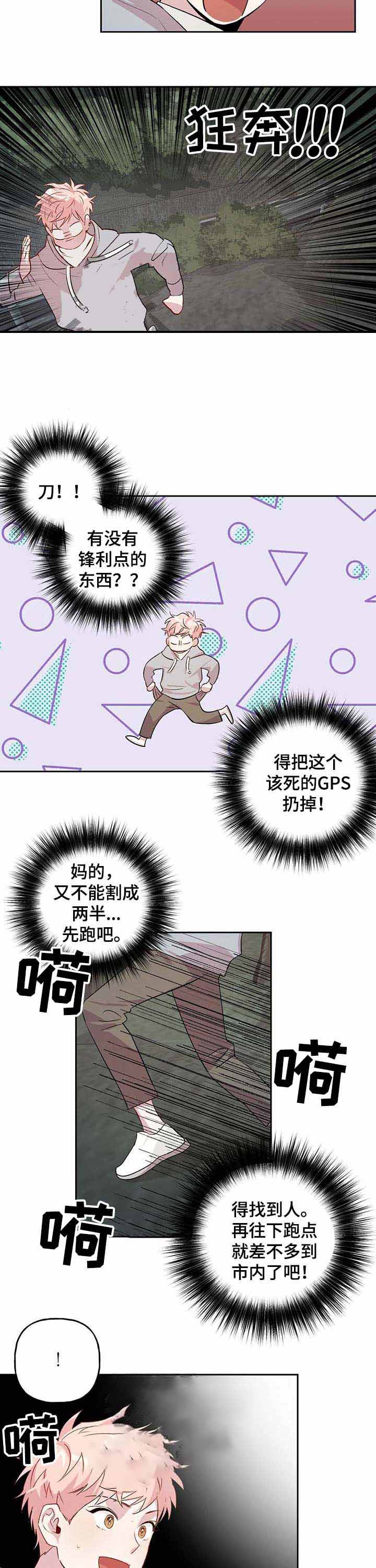 第34话_345