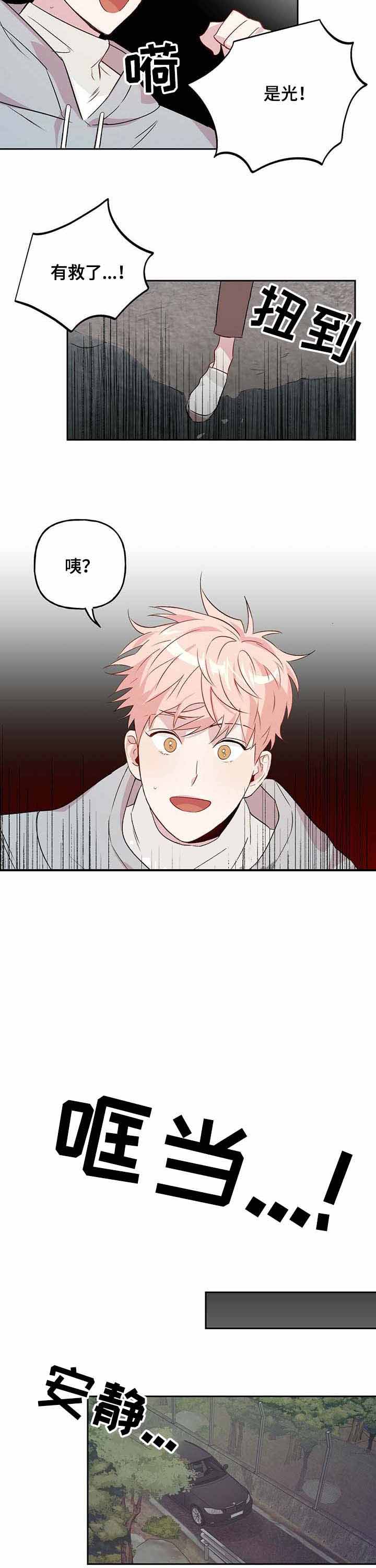 第34话_346