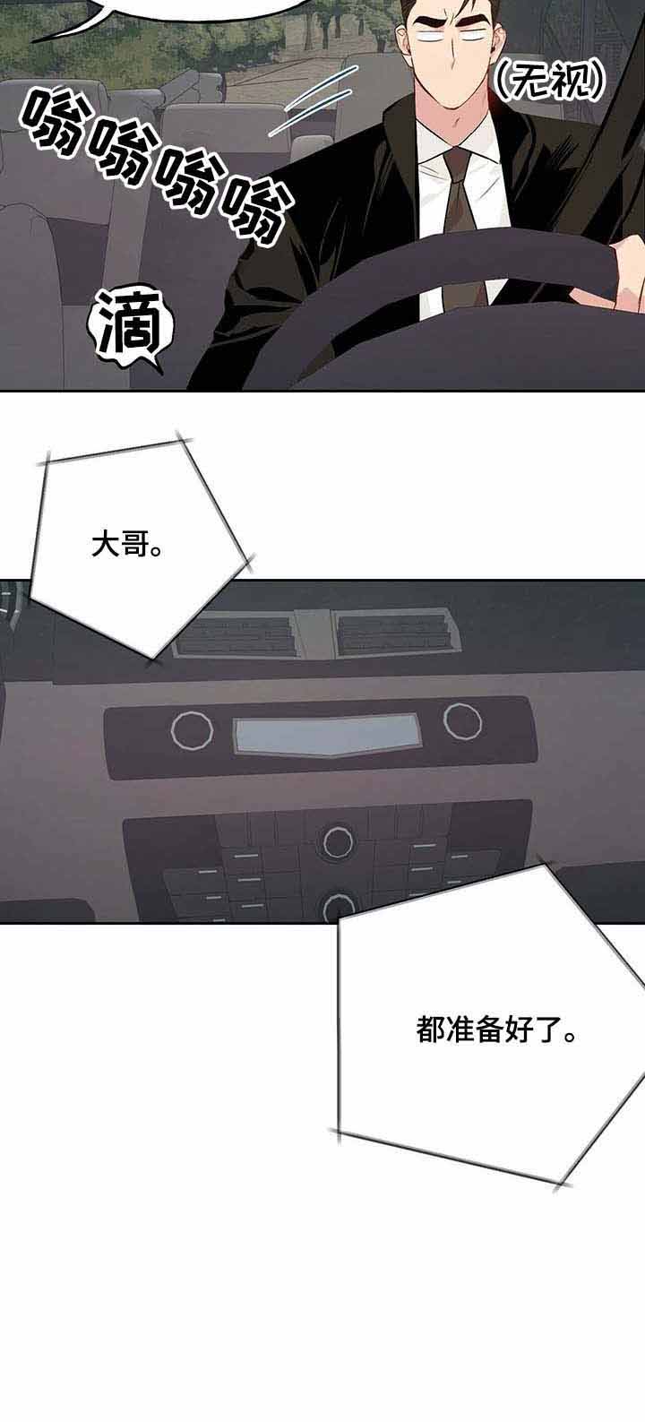 第33话_339