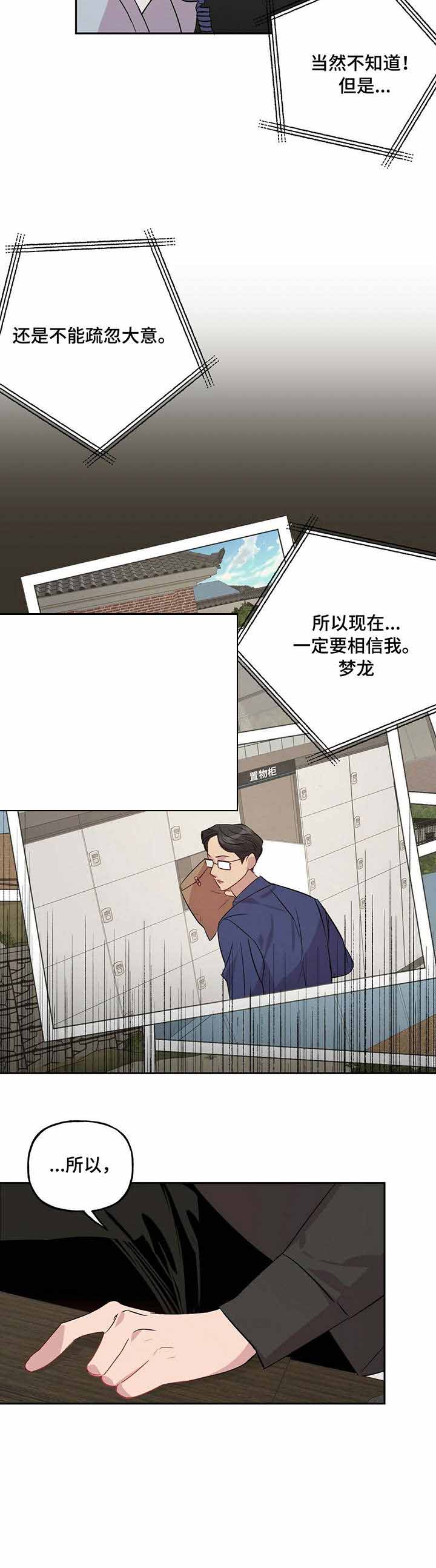 第32话_326