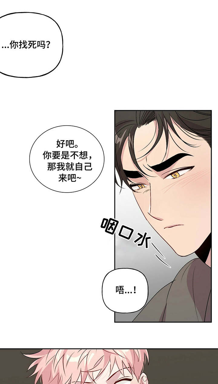 第31话_310