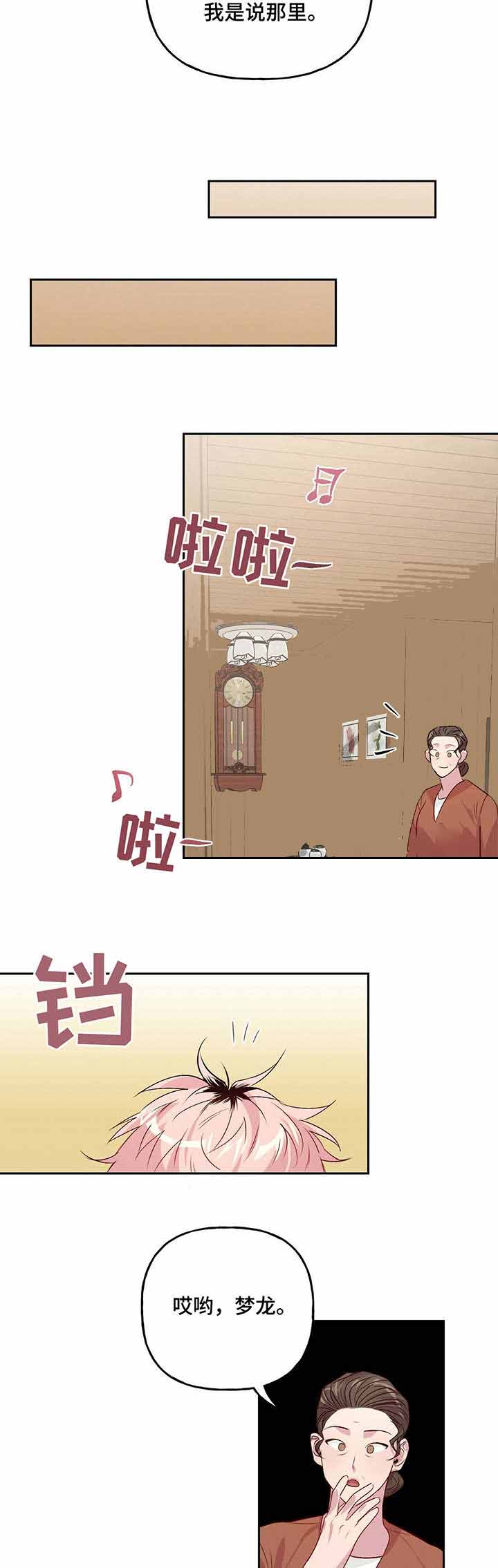 第31话_313
