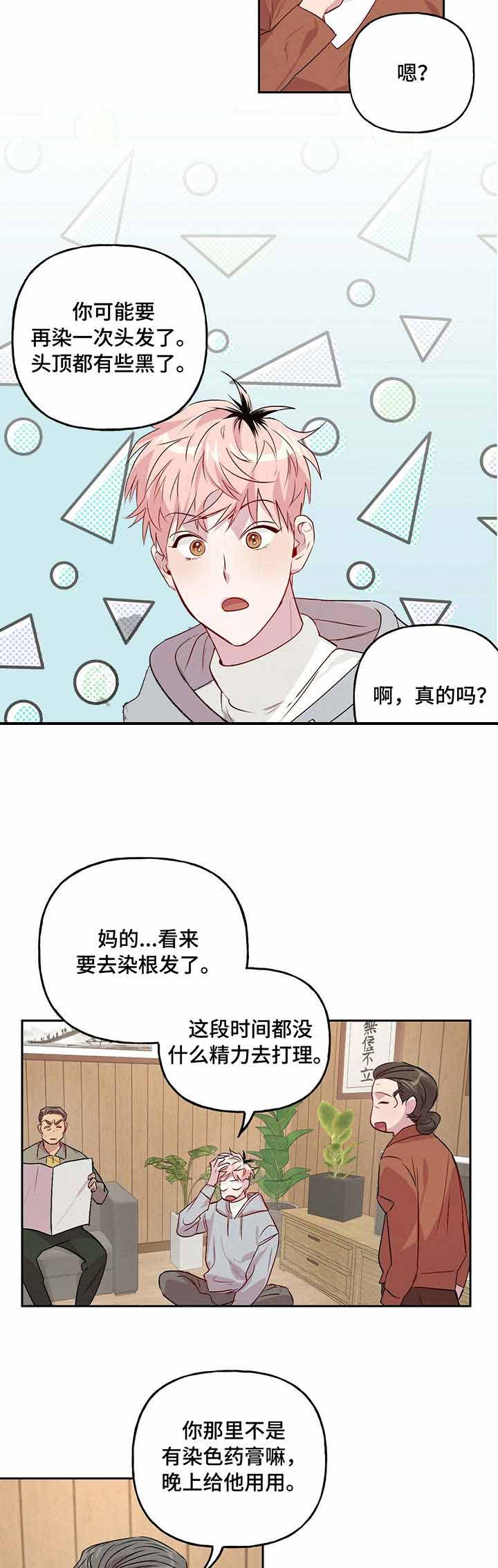 第31话_314