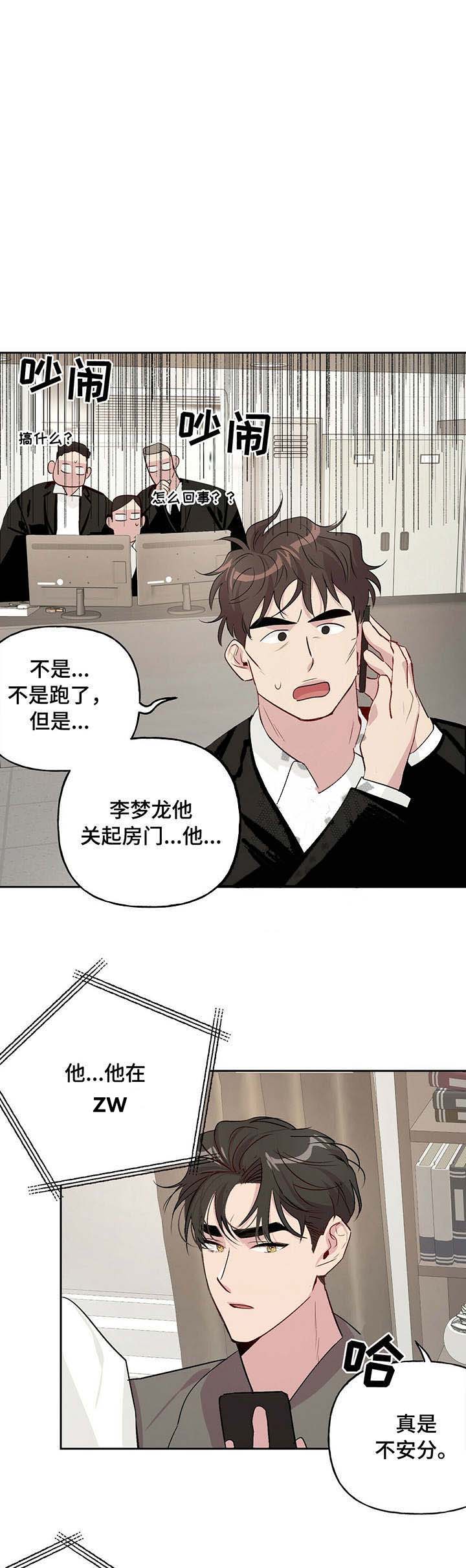 第30话_300