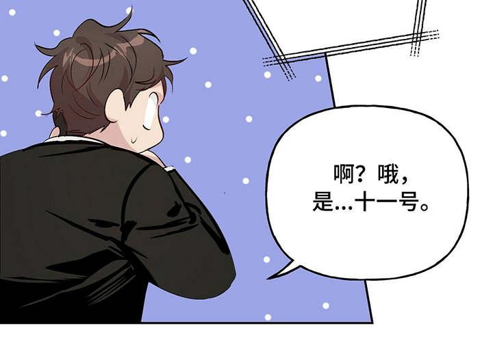 第30话_302