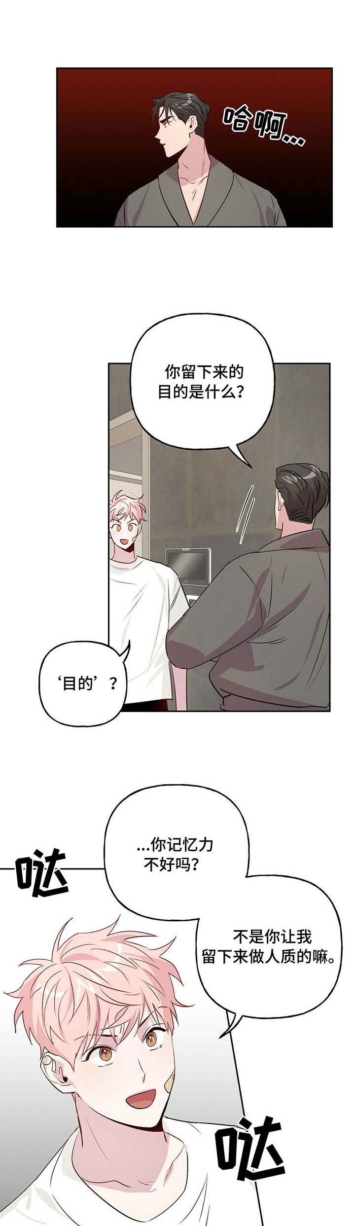 第30话_303