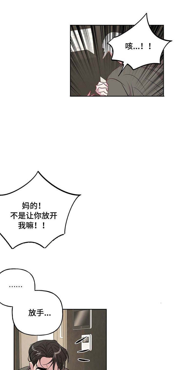 第30话_306