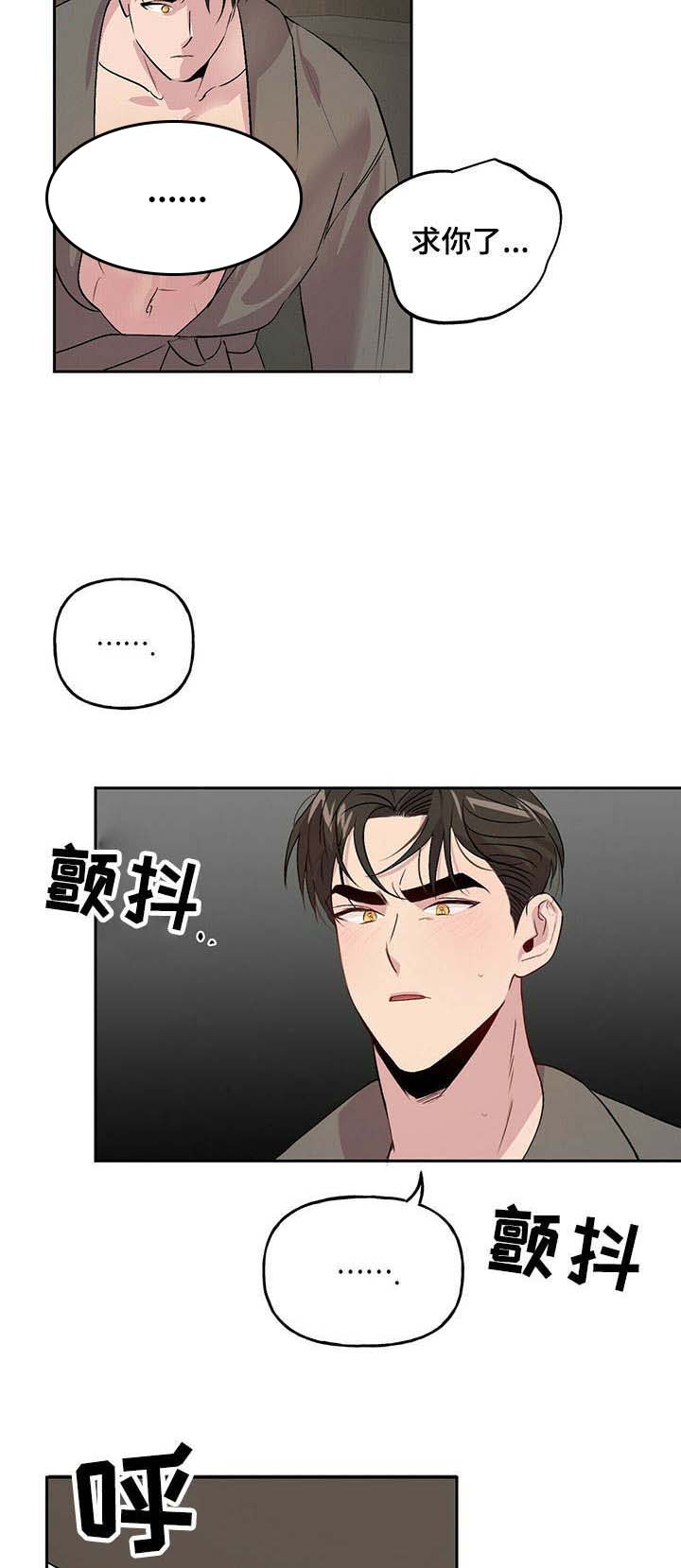 第30话_307