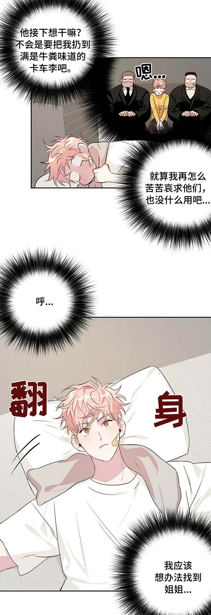 第29话_293
