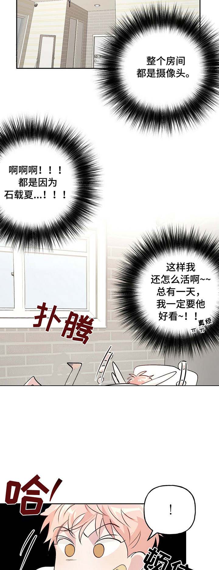 第29话_295