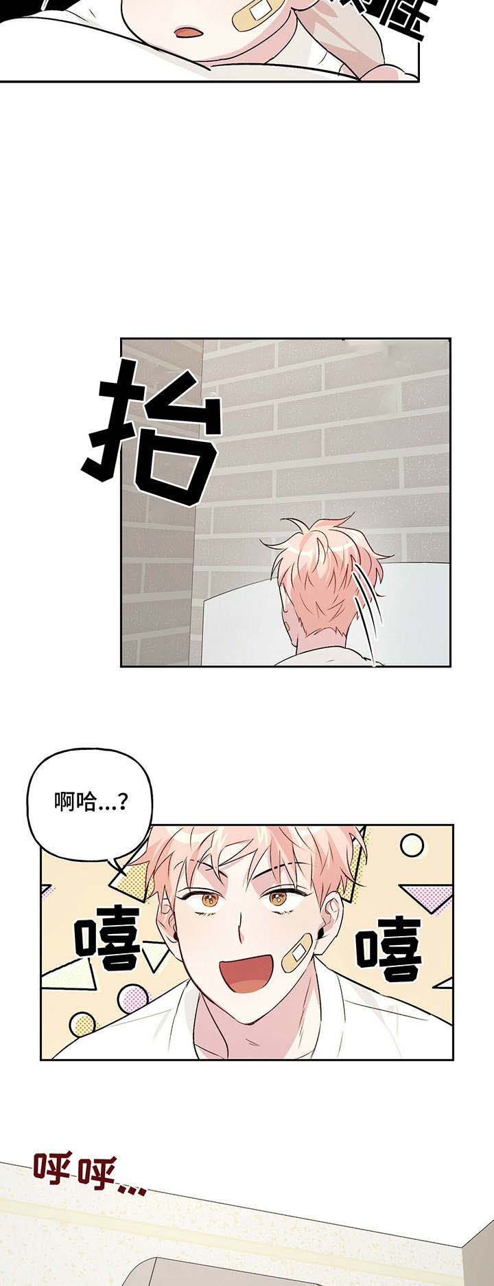 第29话_296