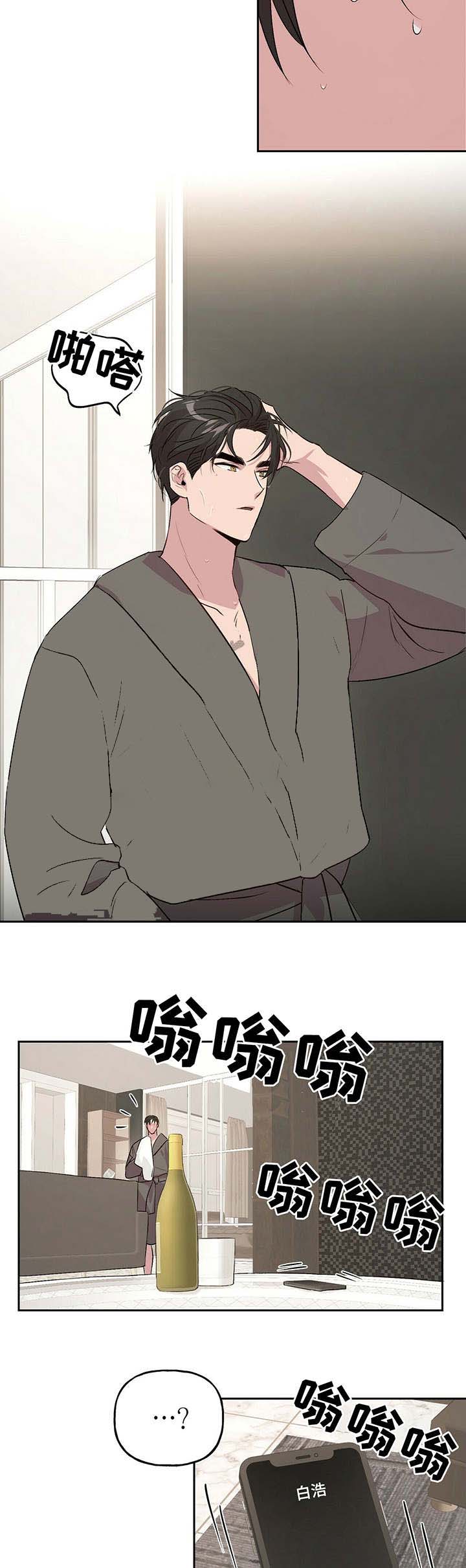 第29话_298