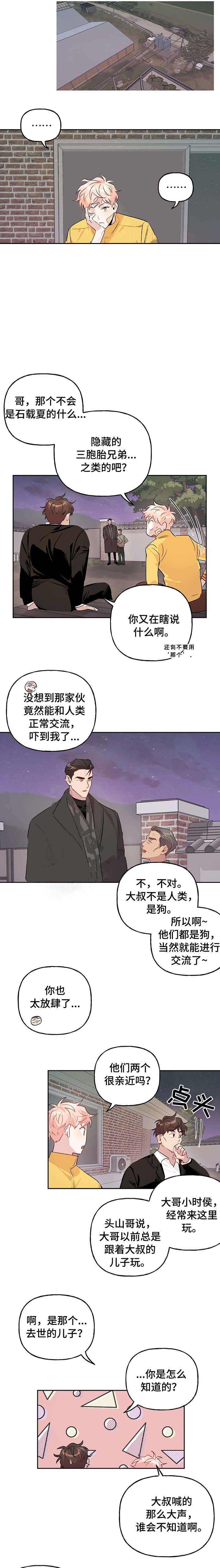 第28话_282