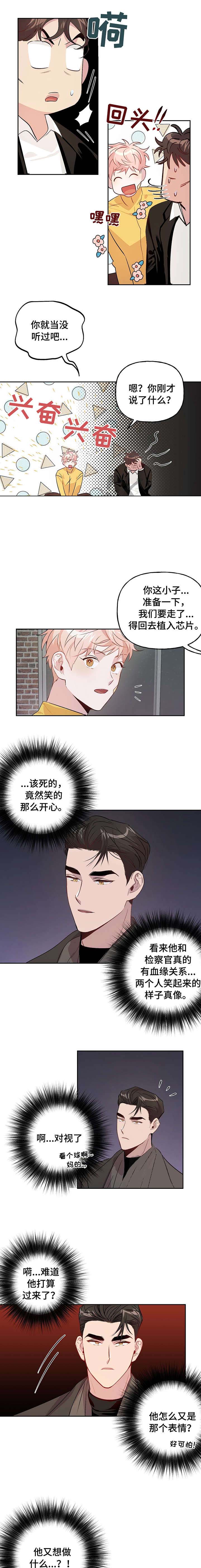 第28话_284
