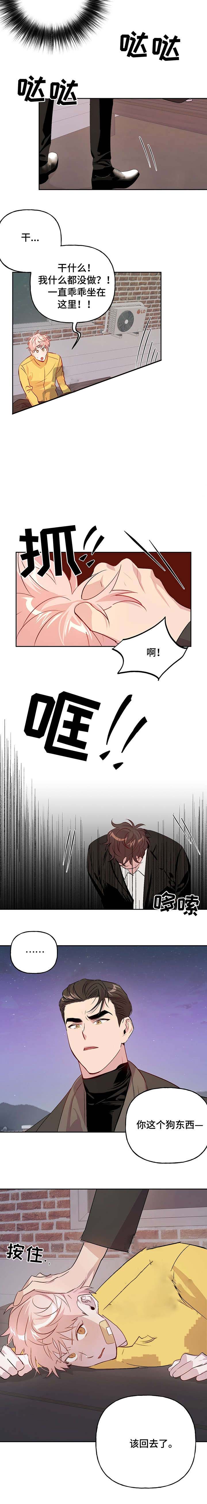 第28话_285