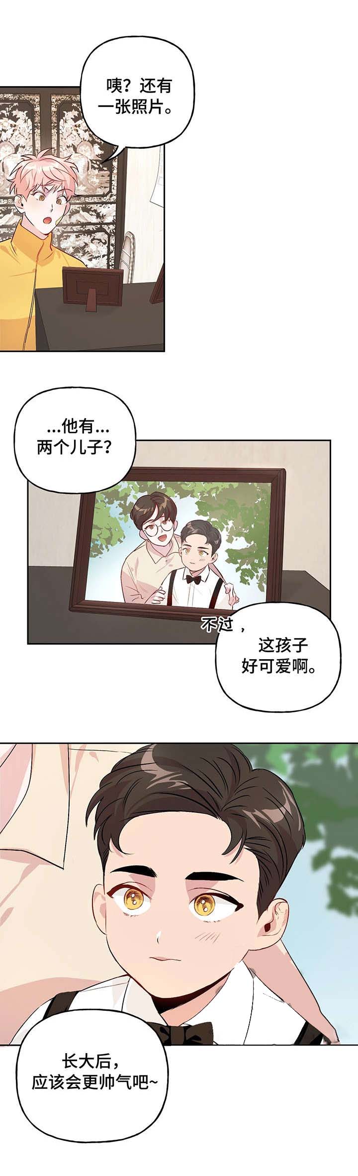 第27话_271