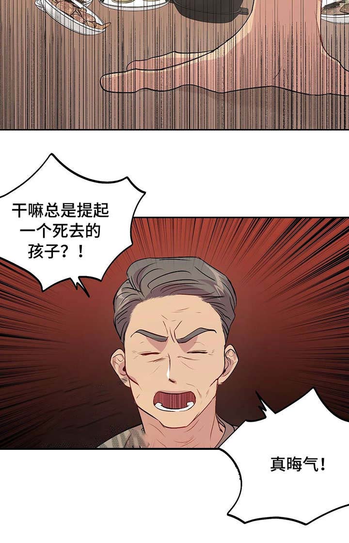 第27话_275